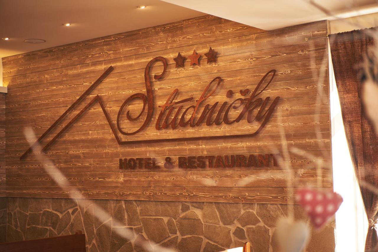 Hotel Studnicky Vernár Zewnętrze zdjęcie